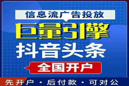 百度竞价SEM成功案例：如何优化关键词选择